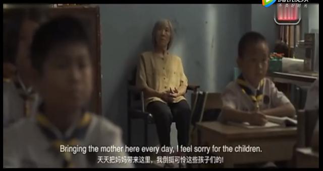 儿子活埋79岁母亲,父母的爱将孩子养成了白眼狼