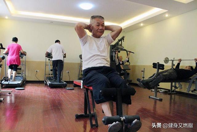 对于老年人来说,想要健康健身,就必须要注意这两点
