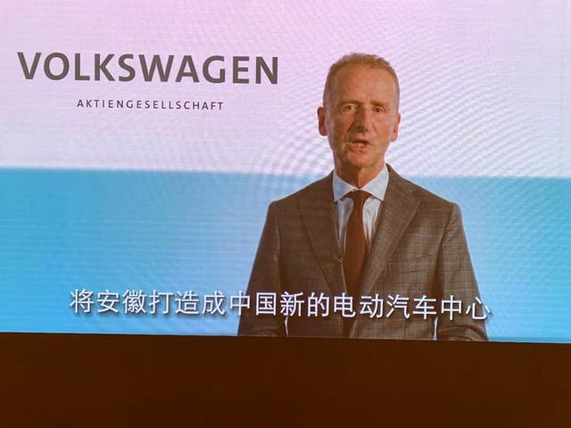 大众汽车10亿欧元获得江淮汽车50%股份 江淮这次要王者归来?