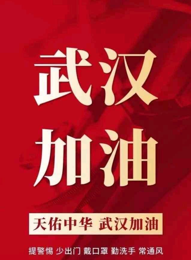 爱惜身体,才是智者,身体健康,才是赢家。