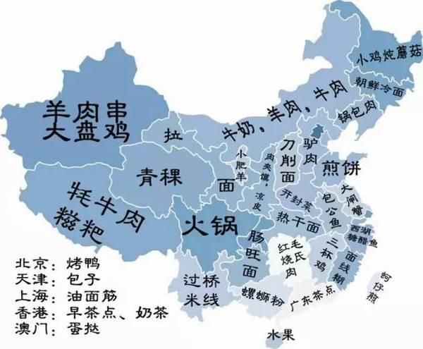 细数河南18地市特色小吃,绝对的金牌美食,来这边旅游千万要尝尝