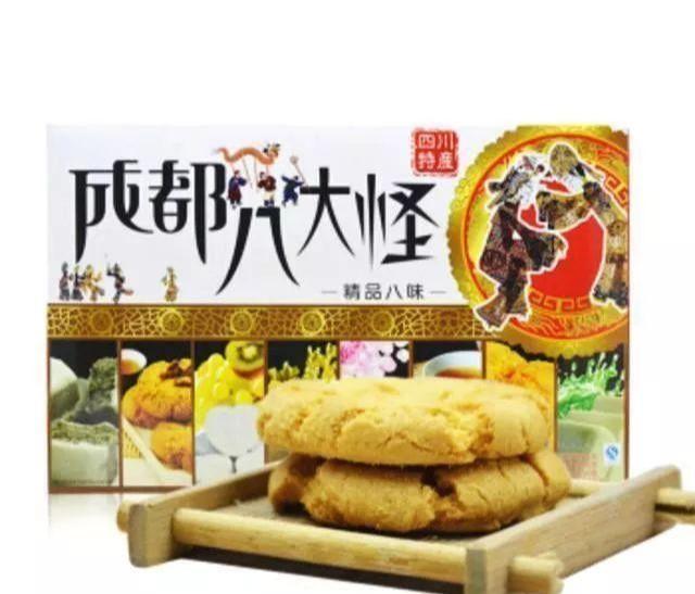 十个地方的特色小吃,你吃过几个?