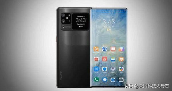 华为Mate40Pro曝光,超前设计让人无法自拔!