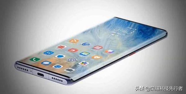 华为Mate40Pro曝光,超前设计让人无法自拔!