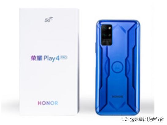 麒麟990+40W+全新外观,价格给力!