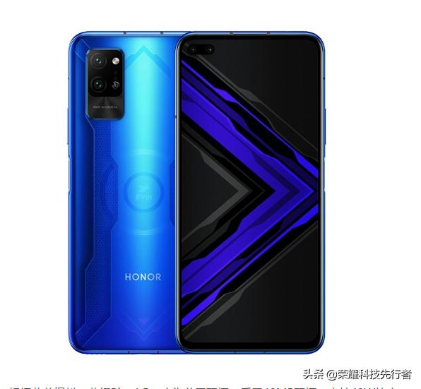 麒麟990+40W+全新外观,价格给力!
