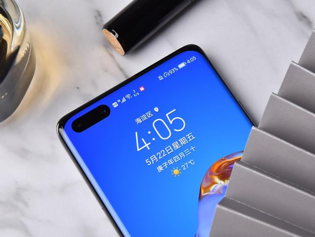 高端影像旗舰:华为P40 Pro+全面评测