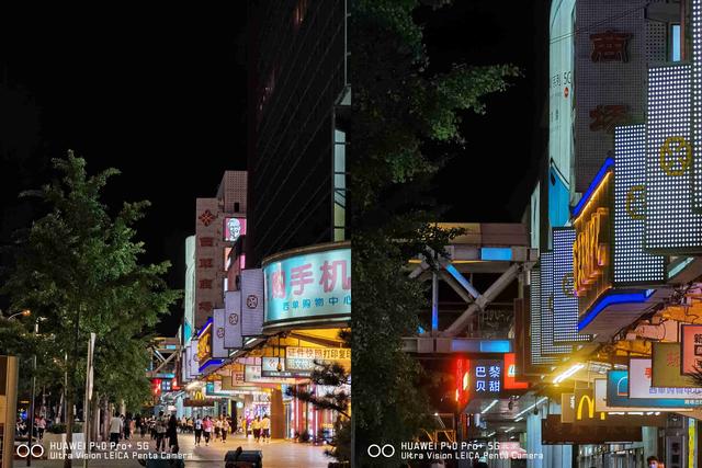 高端影像旗舰:华为P40 Pro+全面评测