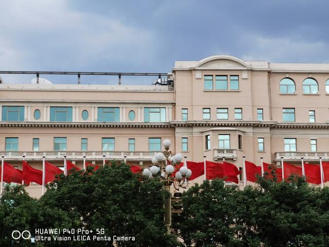 高端影像旗舰:华为P40 Pro+全面评测