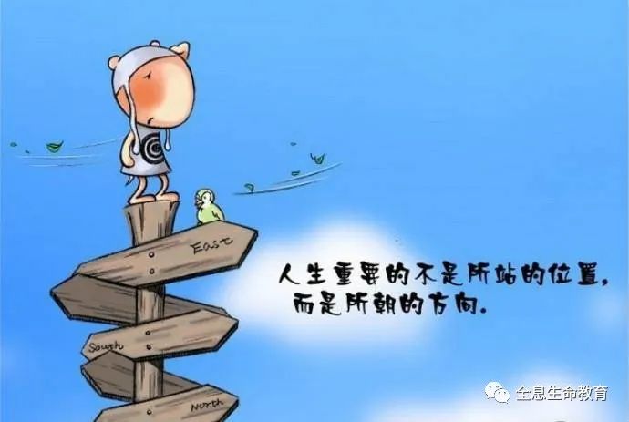 父母们还在到处找方法吗?家庭教育已经进入生态管理时代!