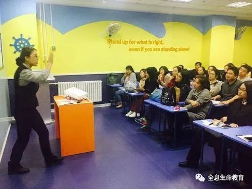 父母们还在到处找方法吗?家庭教育已经进入生态管理时代!