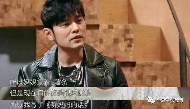 父母们还在到处找方法吗?家庭教育已经进入生态管理时代!