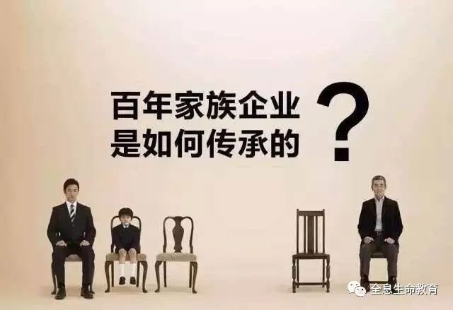 父母们还在到处找方法吗?家庭教育已经进入生态管理时代!