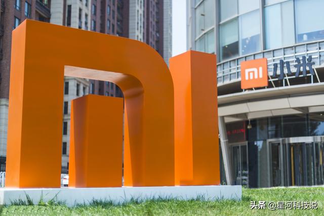 小米折叠屏手机新专利曝光:相机模组可旋转,华而不实?