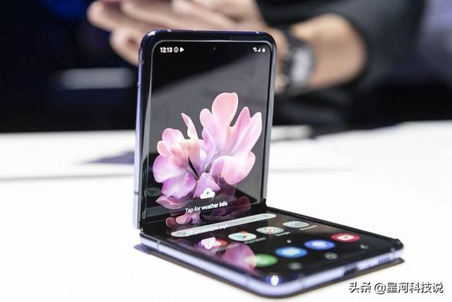 叠屏手机普及有望?三星Galaxy Fold Lite曝光,售价7792元