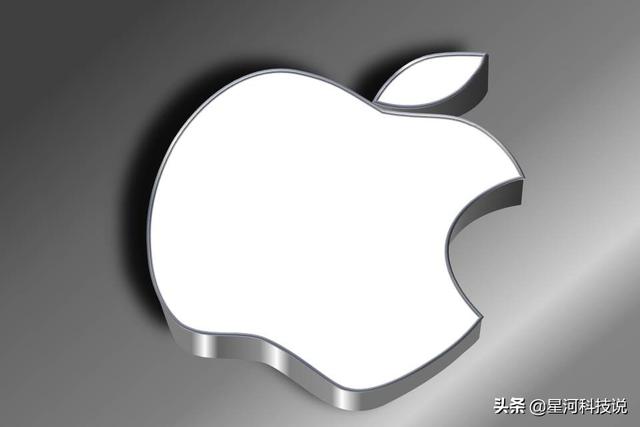 iPhone折叠屏手机曝光:上下内翻折,对标三星?