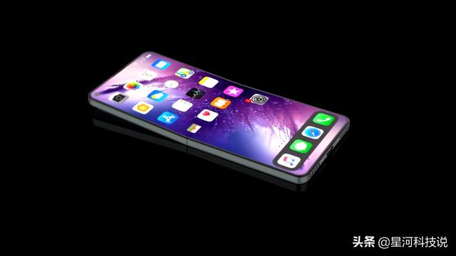 iPhone折叠屏手机曝光:上下内翻折,对标三星?