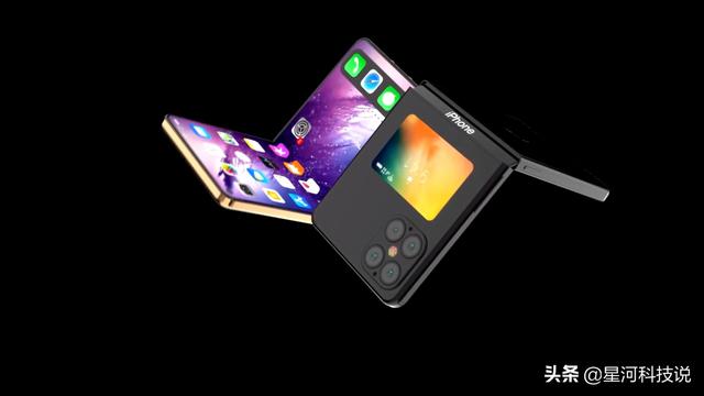 iPhone折叠屏手机曝光:上下内翻折,对标三星?