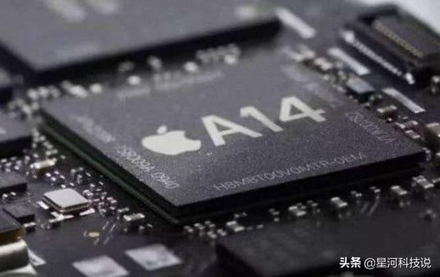iPhone折叠屏手机曝光:上下内翻折,对标三星?