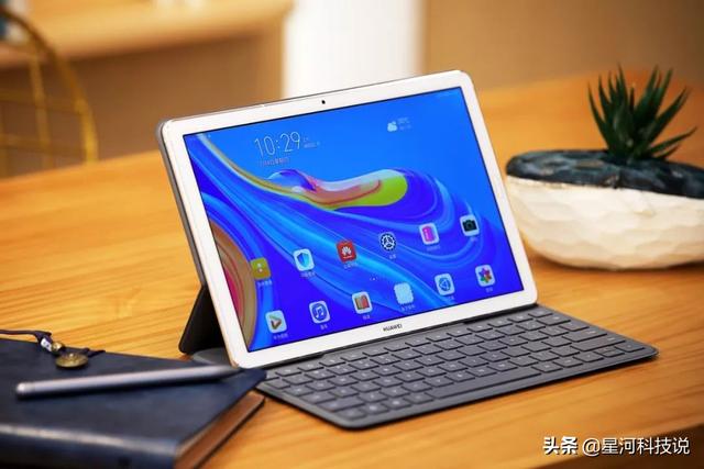 荣耀平板V6官宣,同时支持5G和WiFi6,“对标”华为?