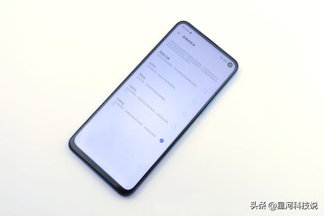 iQOO Z1曝光:首发天玑1000+,联发科破局之战