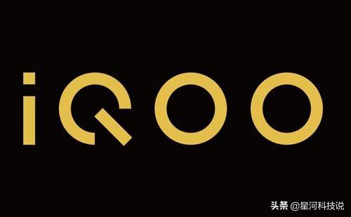 iQOO Z1曝光:首发天玑1000+,联发科破局之战