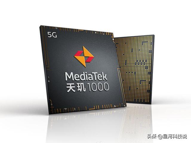 iQOO Z1曝光:首发天玑1000+,联发科破局之战