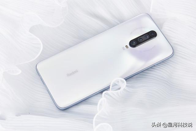 首发骁龙768G!Redmi K30 5G极速版官宣,对标麒麟820?
