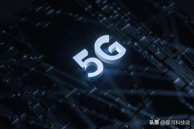 首发骁龙768G!Redmi K30 5G极速版官宣,对标麒麟820?