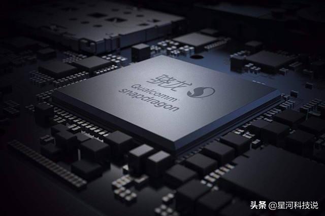 骁龙875首曝!集成X60 5G基带,或不敌麒麟1020