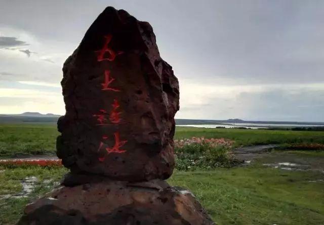 盛夏避暑旅游哪里玩,黑龙江5个好玩的景点在这里