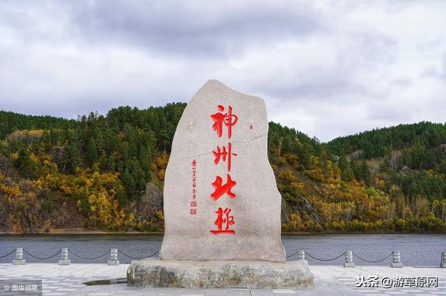黑龙江国家5A级旅游景区名单,黑龙江好看5A景点有哪些?