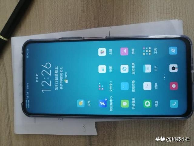 华为真香5G手机,7纳米芯片+90Hz刷新率+IMX600主摄,不到两千元