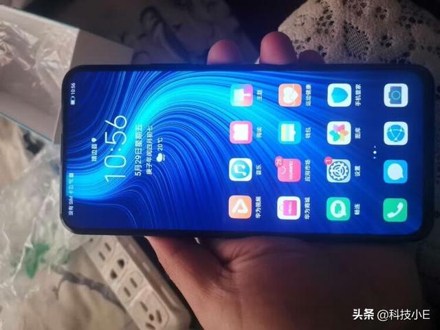 华为真香5G手机,7纳米芯片+90Hz刷新率+IMX600主摄,不到两千元