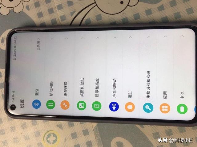 华为4G旗舰机加速清仓,8+256GB跌至两千出多,还有双光学防抖