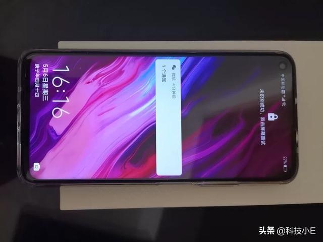 华为4G旗舰机加速清仓,8+256GB跌至两千出多,还有双光学防抖