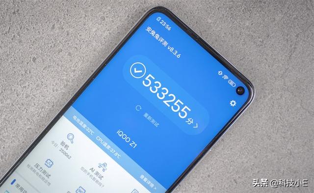两千元最值得入手的5G手机,旗舰性能+144Hz刷新率,还有双扬声器