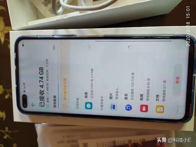 双模5G+4200大电池+40W快充,华为麒麟990手机,发布半年跌至2499