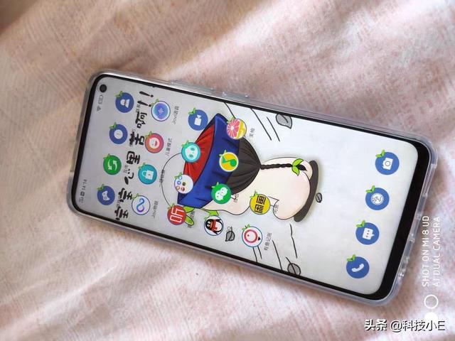 续航超给力的5G手机,5000mAh大电池和44W快充,6+128GB跌至1898