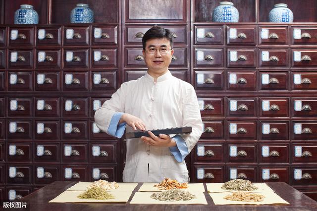 三七吃了有哪些好处?吃三七需要注意什么?药学专家告诉您答案