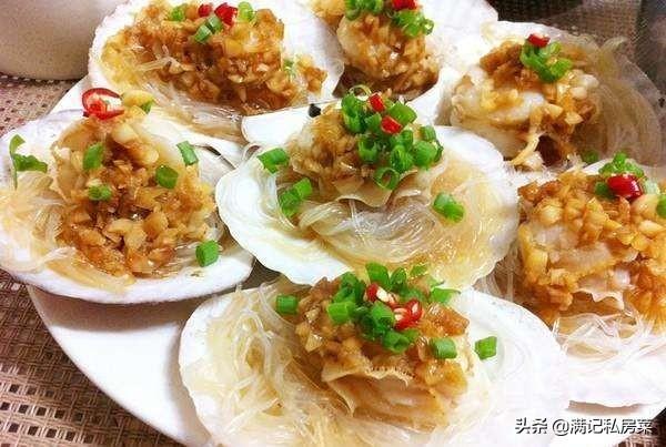 15道蒸菜做法,适合夏天吃,好吃不上火,健康又美味