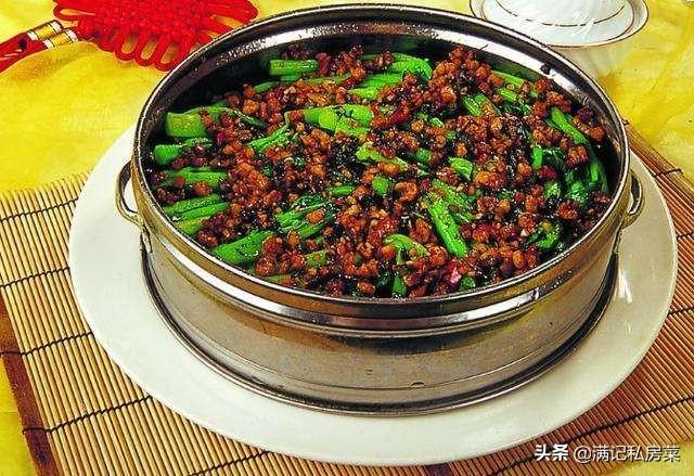 15道蒸菜做法,适合夏天吃,好吃不上火,健康又美味