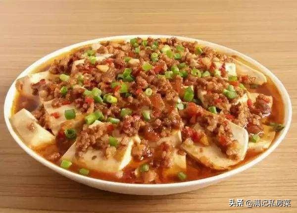 15道蒸菜做法,适合夏天吃,好吃不上火,健康又美味