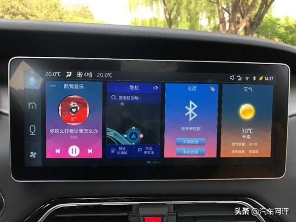 10万元以内,比捷达VS5还大,拥有大众DNA的江淮X7到底怎么样?