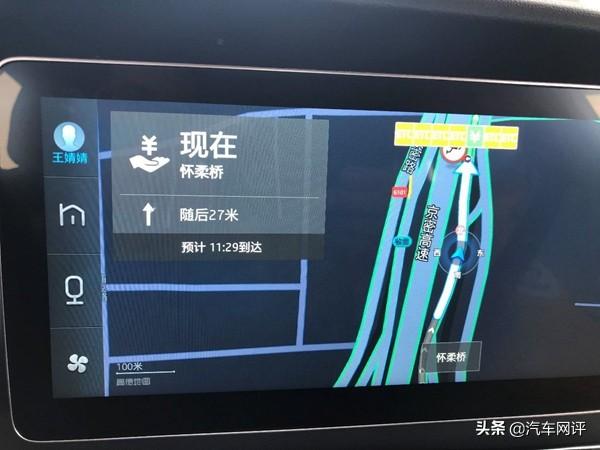 10万元以内,比捷达VS5还大,拥有大众DNA的江淮X7到底怎么样?