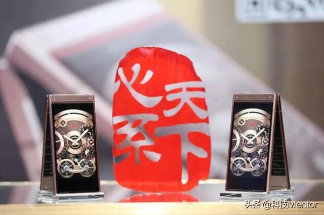 小米再度回收魅族“多手”高管 这次高端能得偿所愿?