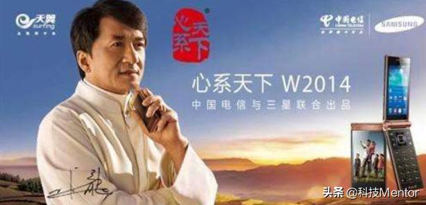 小米再度回收魅族“多手”高管 这次高端能得偿所愿?