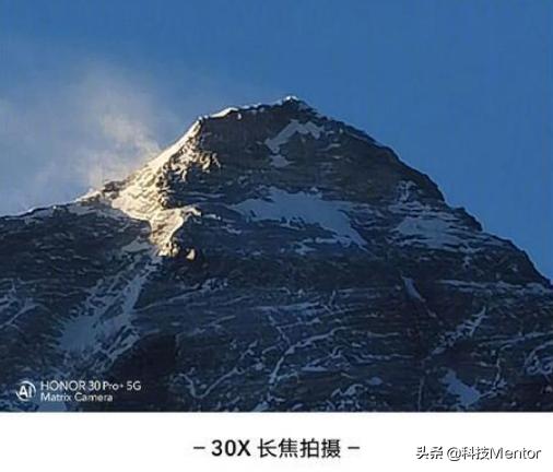 中华荣耀!荣耀30系列手机助力中国珠峰登山队成功登顶