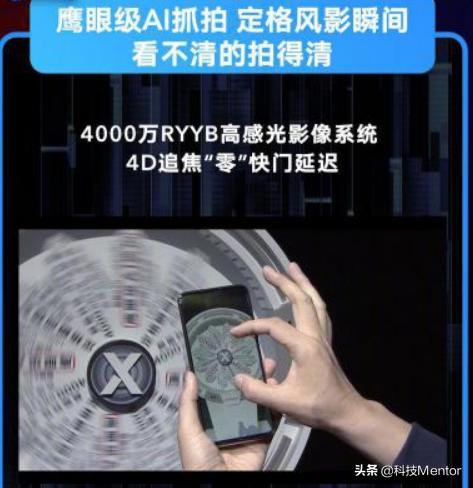 荣耀X10:在珠峰上都能5G上网!6.18选购5G手机的最佳选择