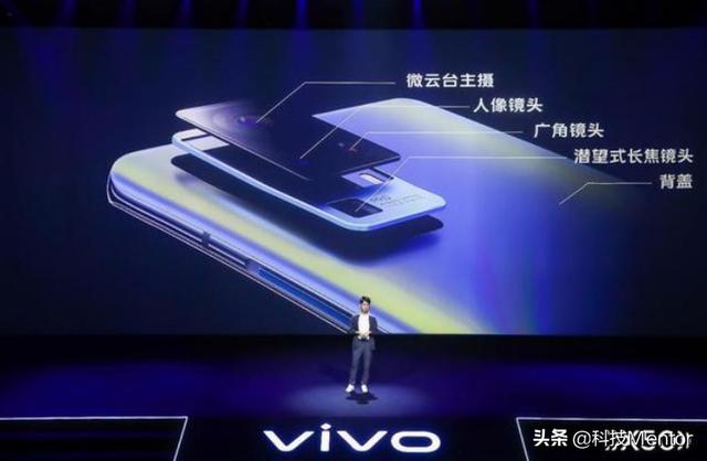 vivo X50系列:最薄的“相机”把微云台塞进手机里